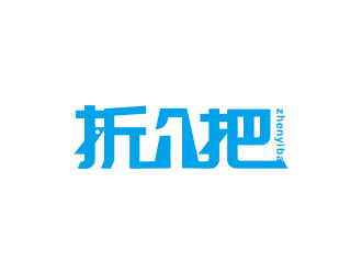 林麗芳的logo設(shè)計