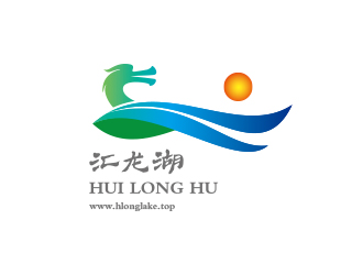 孫金澤的生態旅游標志-匯龍湖logo設計