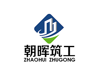 江西省朝暉建筑工業(yè)化有限公司logo設(shè)計