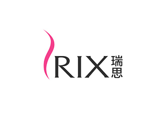 吳曉偉的RIX 瑞思美容產品logologo設計