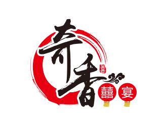 黃安悅的logo設(shè)計