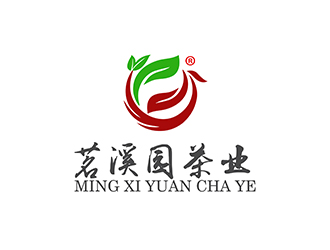 潘樂(lè)的茗溪園茶葉店logo設(shè)計(jì)