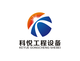 湖南科悅工程設(shè)備有限公司logo設(shè)計