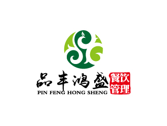 周金進的芋冰茶餐飲logologo設計