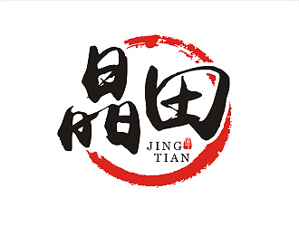 彭波的晶田粵菜餐廳標(biāo)志logo設(shè)計