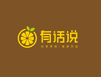 劉嬌嬌的logo設計