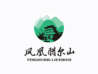 梁俊的logo設計