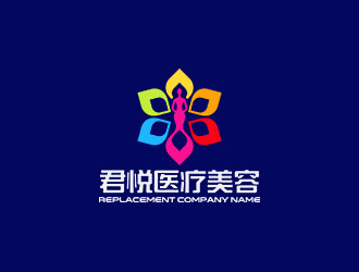 鐘炬的君悅醫(yī)療美容美體logo設(shè)計