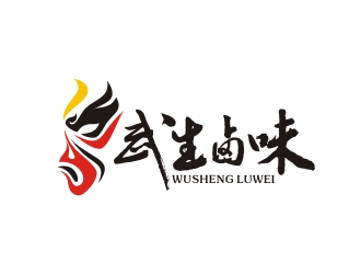 曾翼的logo設計