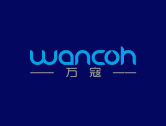 鐘炬的萬寇/wancoh化妝品商標(biāo)logo設(shè)計(jì)