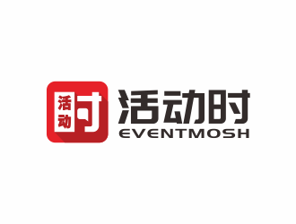 活動時 eventmosh APP圖標logologo設計