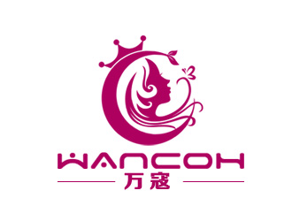 余亮亮的萬寇/wancoh化妝品商標(biāo)logo設(shè)計(jì)