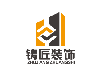 黃安悅的logo設計