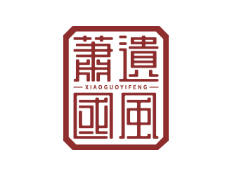 何敏的logo設計