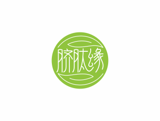 林思源的臍肽緣養生logo設計