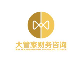 衡陽市大管家財務咨詢有限公司標志logo設計