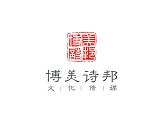 博美詩邦文化傳媒 印章類logo設(shè)計