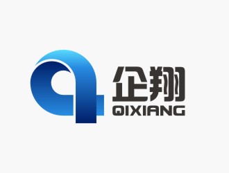 陳國偉的企翔 QIXIANGlogo設計