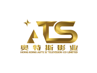 陳智江的奧特斯影業logo設計