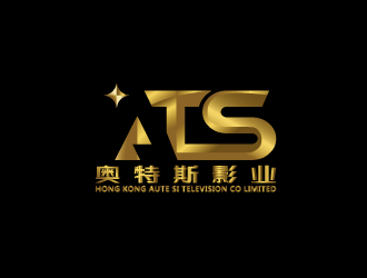 陳智江的奧特斯影業logo設計