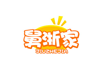 吳曉偉的logo設計