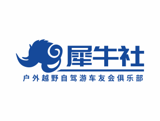 林思源的logo設計