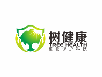 樹健康綠色植物圖標logo設計