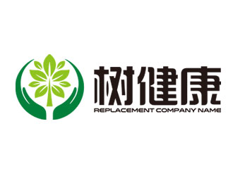 鐘炬的樹健康綠色植物圖標logo設計