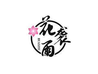 吳曉偉的花襲雨女鞋商標(biāo)設(shè)計logo設(shè)計