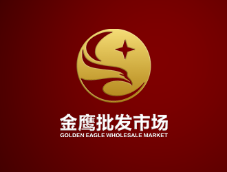 張寒的金鷹批發市場logo設計