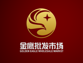 張寒的金鷹批發市場logo設計