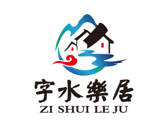 向正軍的logo設計