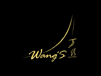 張發國的WANG'S 萬絲婚紗禮服定制工作室logologo設計