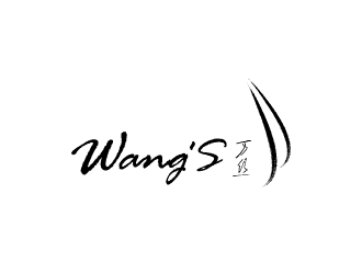 張發國的WANG'S 萬絲婚紗禮服定制工作室logologo設計