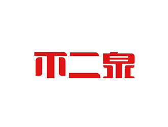 吳曉偉的logo設計