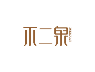 陳兆松的logo設計