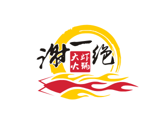 姜彥海的logo設計