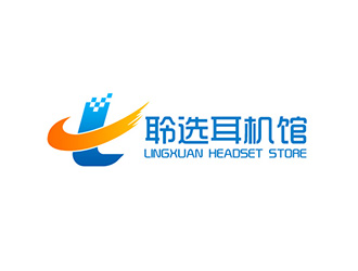 吳曉偉的logo設計