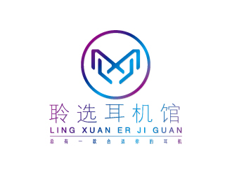 連杰的logo設計