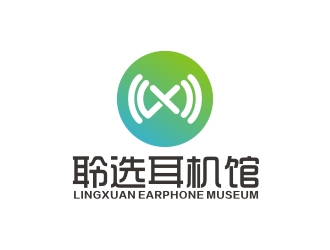 曾翼的logo設計