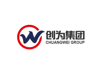 李賀的本溪創為集團logo設計