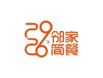 黃安悅的logo設計