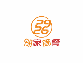 湯儒娟的logo設計