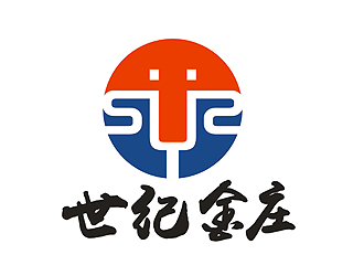 盛銘的logo設(shè)計(jì)