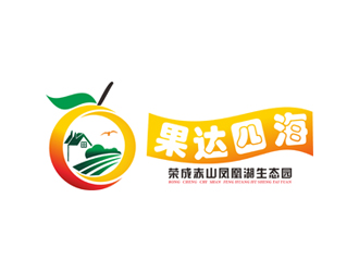 王仁寧的logo設計