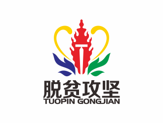 何嘉健的logo設計