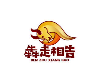 周金進的logo設計