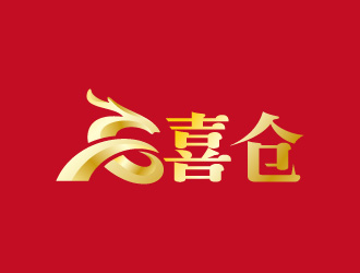 周金進的喜倉珠寶首飾商標設計logo設計