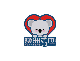 王昕的logo設計