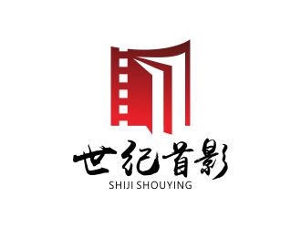 何嘉健的世紀首影微電影logo設計